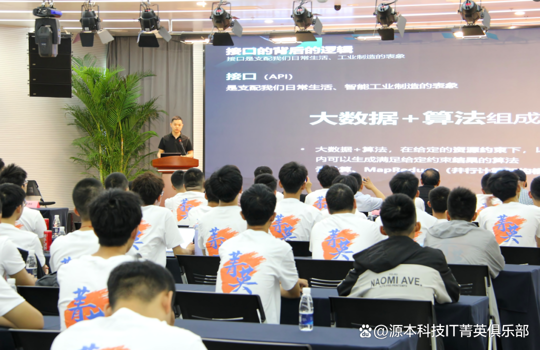 大学生暑期攻略：掌握大数据、云原生与人工智能，引领未来竞争